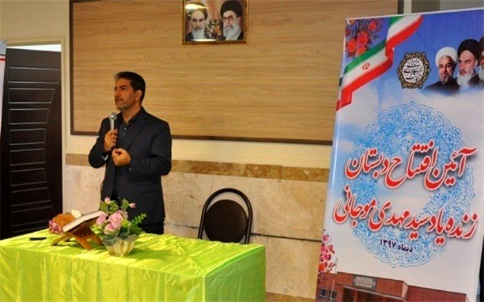 محمد صیدلو: مسئولین و خیرین  باید در رفع شاخص‌های محرومیت  شهرستان‌های استان تهران یاری‌رسان باشند