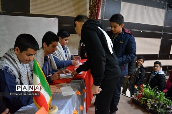 انتخابات شورای دانش‌آموزی در شهریار