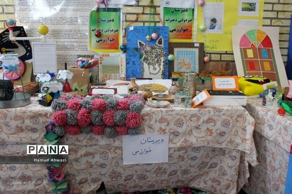 نمایشگاه  دستاوردهای دانش‌آموزان شهرستان بوشهر-۱