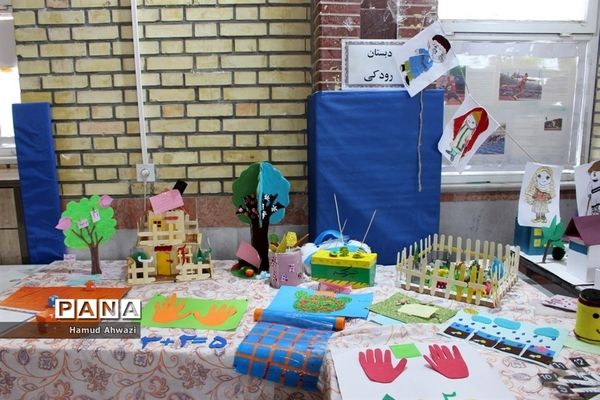 نمایشگاه  دستاوردهای دانش‌آموزان شهرستان بوشهر-۱