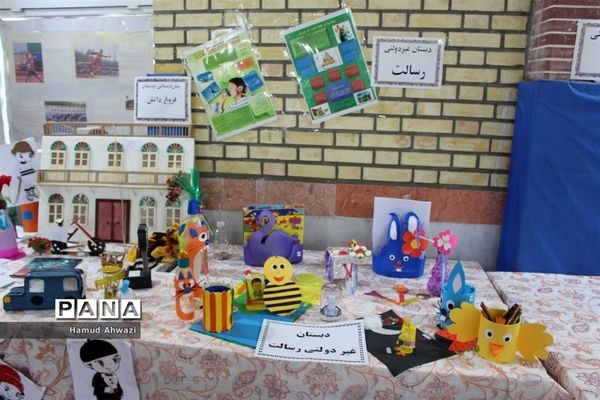 نمایشگاه  دستاوردهای دانش‌آموزان شهرستان بوشهر-۱