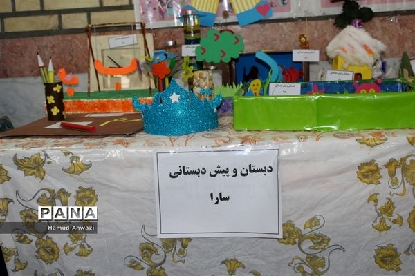 نمایشگاه  دستاوردهای دانش‌آموزان شهرستان بوشهر-۱