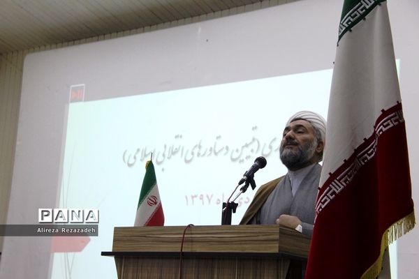 نشست روشنگری تبیین عملکرد 40 ساله انقلاب اسلامی و آشنایی با سبک زندگی ایرانی اسلامی در ارومیه