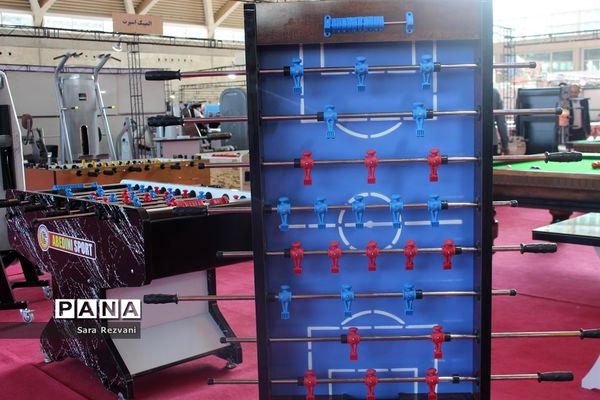 دومین نمایشگاه بین المللی ورزش، محصولات نوین و تجهیزات وابسته