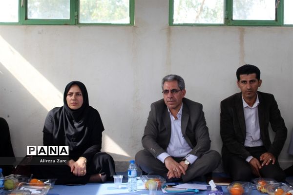 کار گروه تخصصی کارشناسان فناوری و نیروی انسانی آموزش و پرورش استان بوشهر