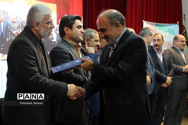 اختتامیه همایش ملی همیار مشاور در مازندران