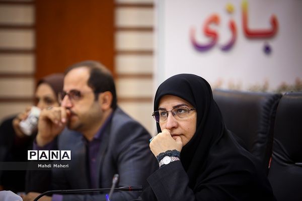 گردهمایی مشترک مسئولان، کارشناسان، رابطان استانی و معاونت آموزش ابتدایی پروژه «بازی و یادگیری»