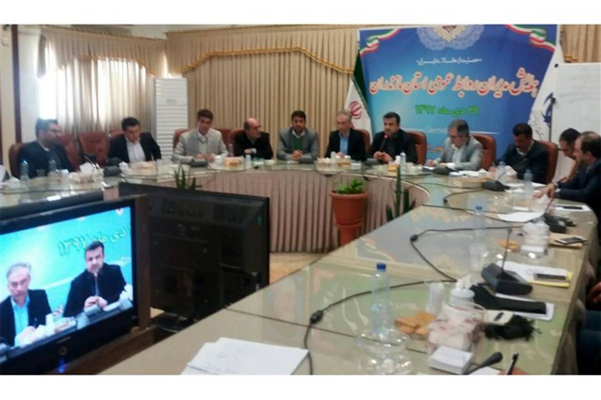 اعضای شورای هماهنگی روابط‌عمومی‌های مازندران انتخاب شدند