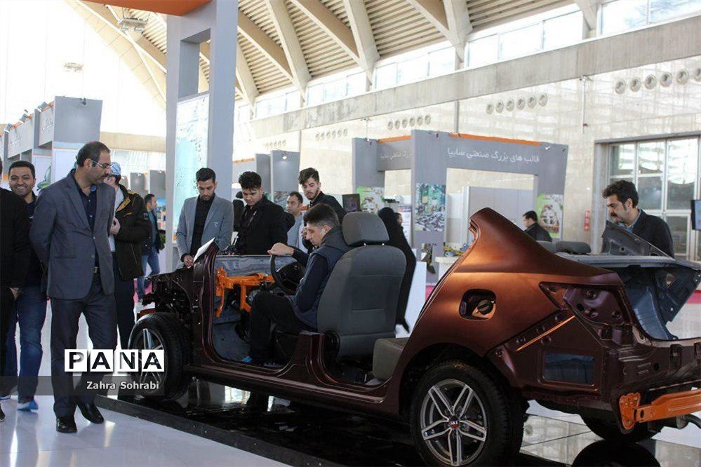 سومین نمایشگاه بین المللی خودرو در شهر آفتاب تهران