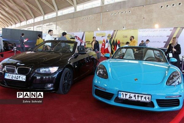 سومین نمایشگاه بین المللی خودرو در شهر آفتاب تهران