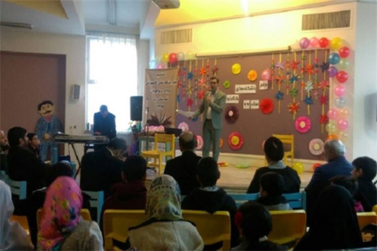 برگزاری مراسم اختتامیه جام باشگاه های کتابخوانی کودک و نوجوان در شهرری