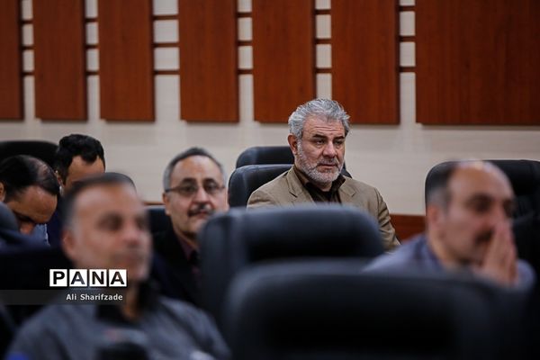نشست بازخوانی دستاوردهای چهل ساله انقلاب شکوهمند اسلامی در حوزه تربیت بدنی و سلامت وزارت آموزش و پرورش