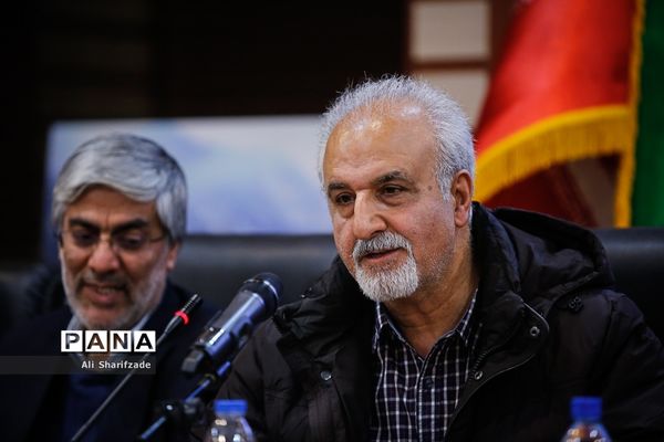 نشست بازخوانی دستاوردهای چهل ساله انقلاب شکوهمند اسلامی در حوزه تربیت بدنی و سلامت وزارت آموزش و پرورش