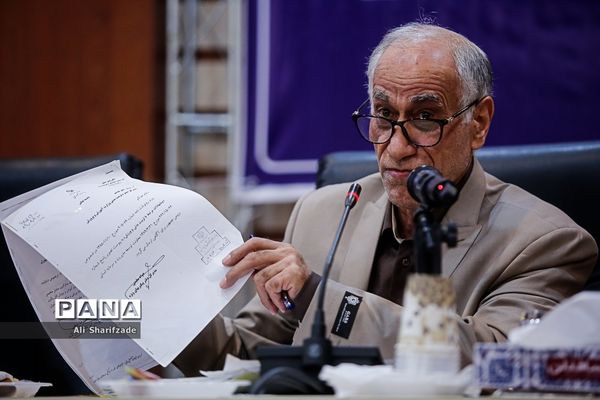 نشست بازخوانی دستاوردهای چهل ساله انقلاب شکوهمند اسلامی در حوزه تربیت بدنی و سلامت وزارت آموزش و پرورش