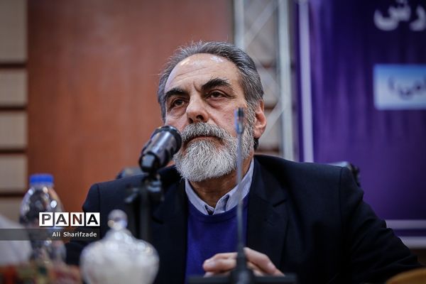 نشست بازخوانی دستاوردهای چهل ساله انقلاب شکوهمند اسلامی در حوزه تربیت بدنی و سلامت وزارت آموزش و پرورش
