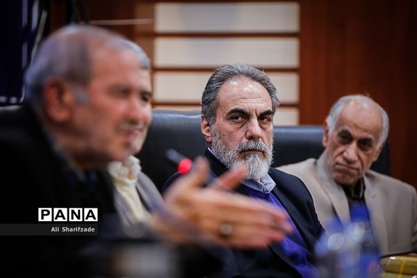 نشست بازخوانی دستاوردهای چهل ساله انقلاب شکوهمند اسلامی در حوزه تربیت بدنی و سلامت وزارت آموزش و پرورش
