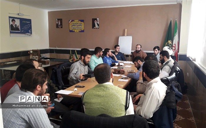 نشستن اتحادیه انجمن‌های اسلامی دانش آموزان استان البرز برگزار شد