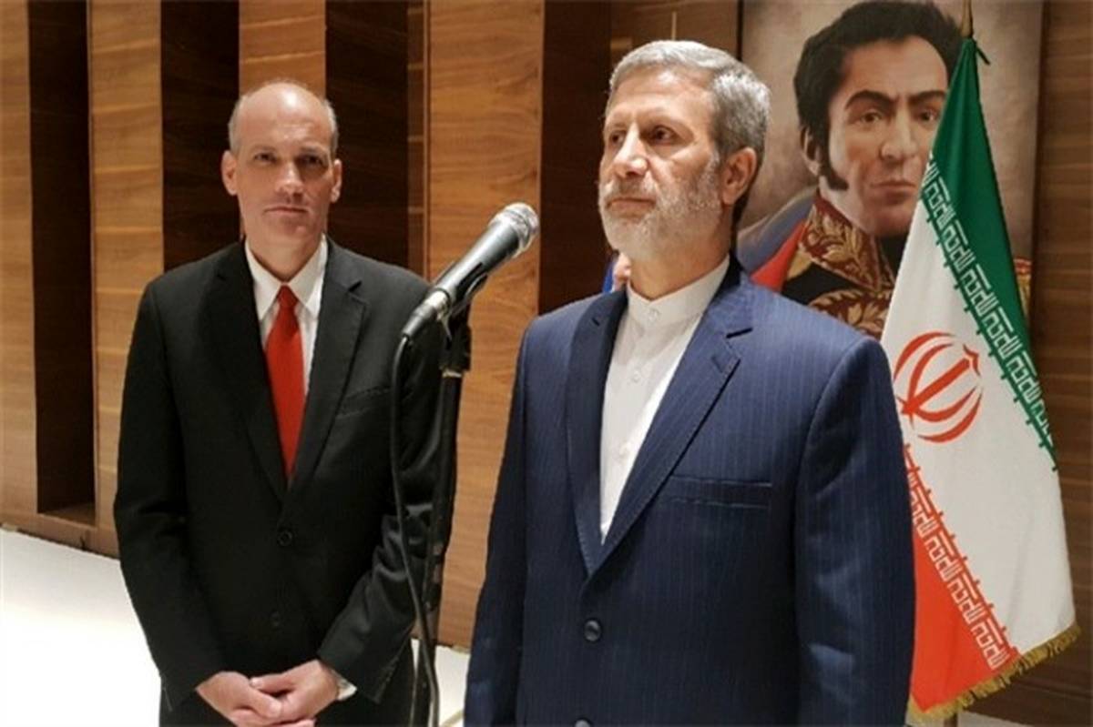 وزیر دفاع ایران به نمایندگی از روحانی وارد کاراکاس شد