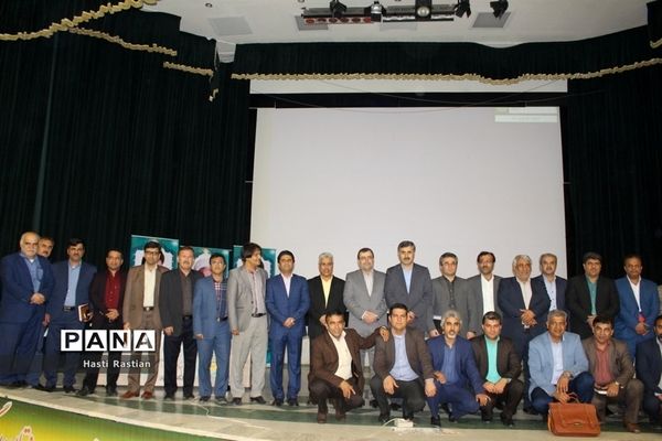 گردهمایی کارشناسان و مدیران مدارس متوسطه نظری استان بوشهر