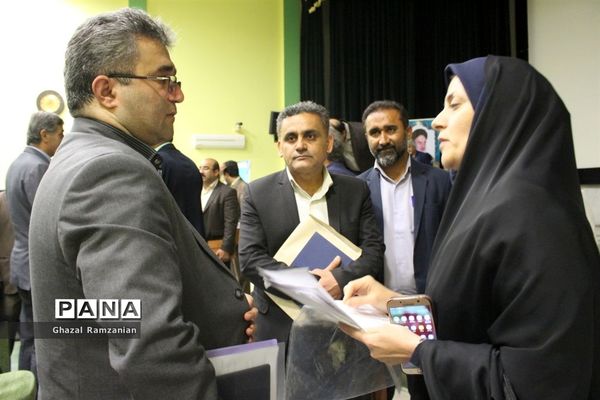 گردهمایی کارشناسان و مدیران مدارس متوسطه نظری استان بوشهر