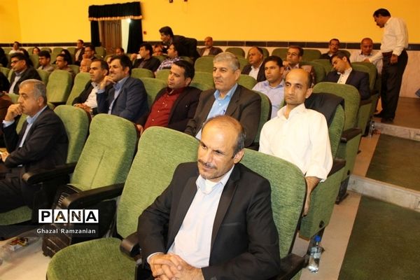 گردهمایی کارشناسان و مدیران مدارس متوسطه نظری استان بوشهر