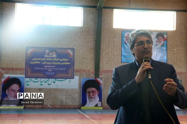 دوره توانمندسازی مربیان، معاونان پرورشی و مشاوران قطب شهید دهقان خراسان رضوی در تربت جام-۲
