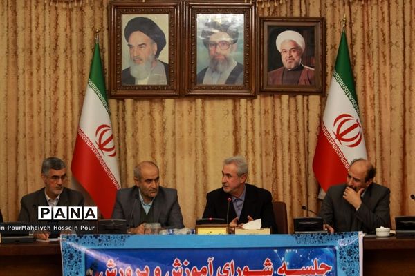 هشتمین جلسه شورای آموزش و پرورش استان با حضور استاندار آذربایجان شرقی