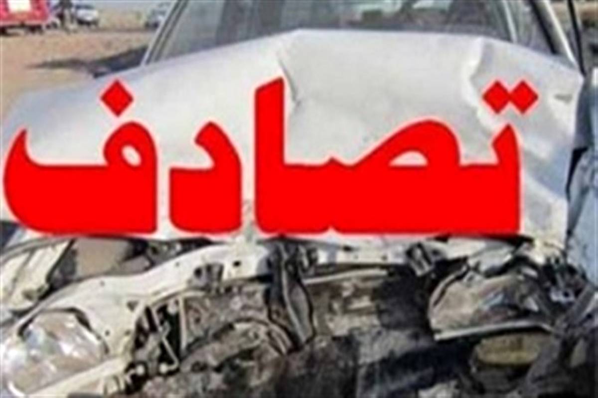 ١٣ مصدوم در تصادف مینی‌بوس با پژو در تهران
