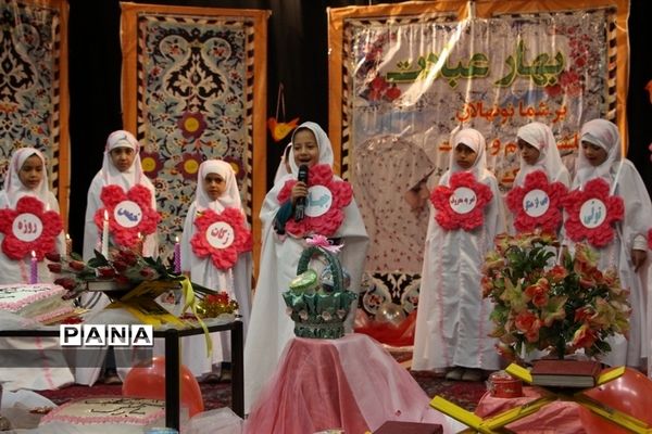 مراسم جشن عبادت و بندگی 56نفراز دانش آموزان دختر دبستان مطهره