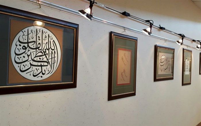 نمایشگاه خوشنویسی و نقاشی در بوکان گشایش یافت