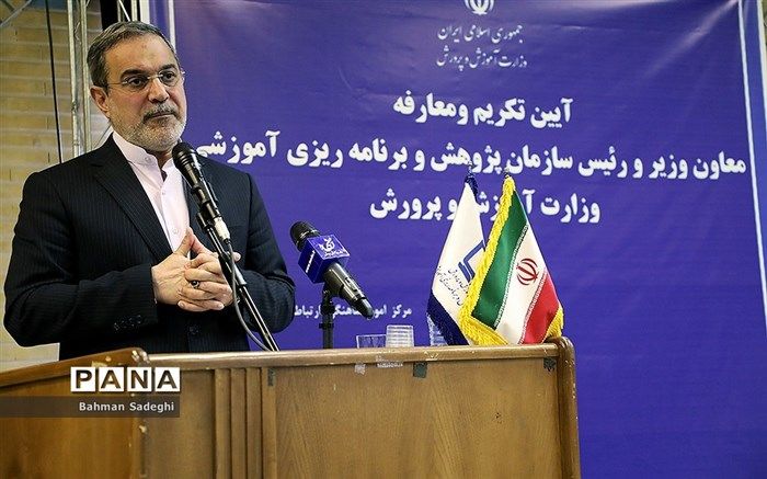 بطحایی: برنامه‌های درسی با نیازهای جامعه منطبق شود