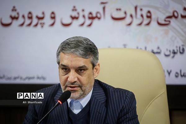 نشست خبری رئیس سازمان مدارس و مراکز غیردولتی