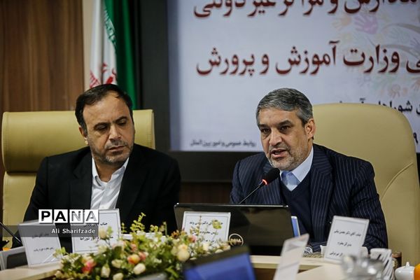 نشست خبری رئیس سازمان مدارس و مراکز غیردولتی