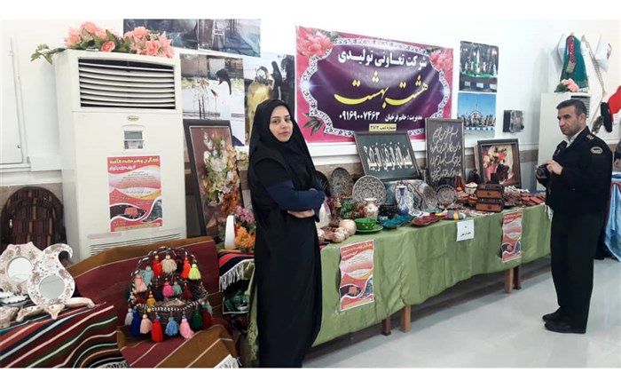 افتتاحیه اولین نمایشگاه هفته فرهنگی شهرستان آغاجاری