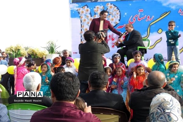 جشنواره گل نرگس در نوآباد  شهرستان مهر