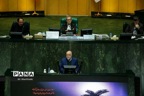 صحن علنی مجلس شورای اسلامی