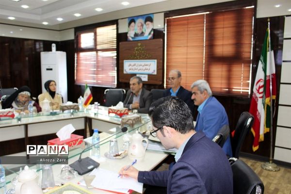 گردهمایی مدیران کانون‌های فرهنگی و تربیتی آموزش و پرورش استان بوشهر