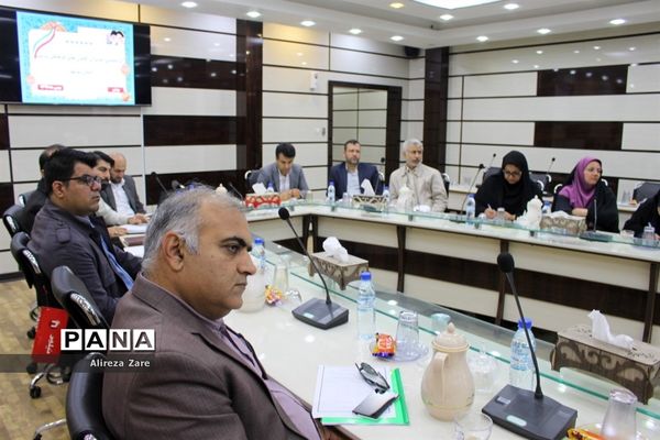 گردهمایی مدیران کانون‌های فرهنگی و تربیتی آموزش و پرورش استان بوشهر