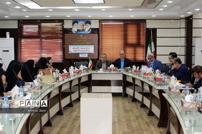 گردهمایی مدیران کانون‌های فرهنگی و تربیتی آموزش و پرورش استان بوشهر
