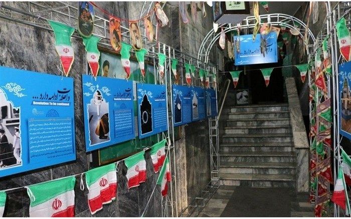 دو  نمایشگاه دستاوردهای 40 ساله انقلاب در مازندران برپا می‌شود