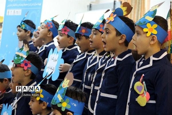 گرامیداشت هوای پاک در پژوهش‌سرای رازی شهرری