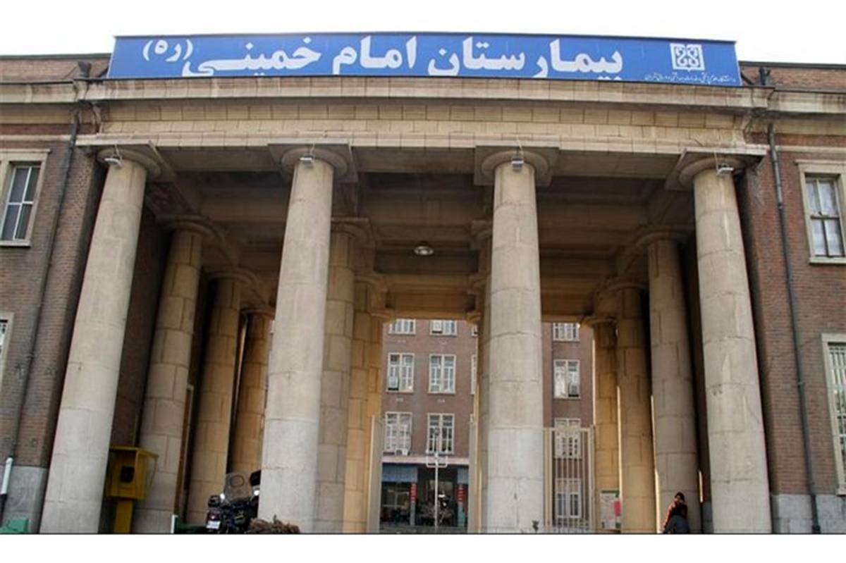 حمید موسوی: بیمارستان امام خمینی تهران (ره) مجوز ساخت ندارد