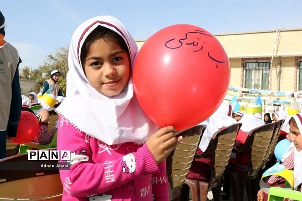 آیین  تجلیل از برگزیدگان مسابقه آب مساوی با زندگی در گله‌دار