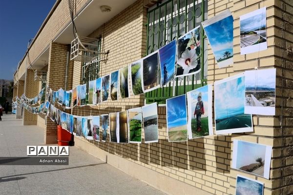 آیین  تجلیل از برگزیدگان مسابقه آب مساوی با زندگی در گله‌دار