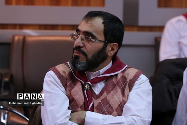 جلسه مدیران سازمان دانش آموزی مناطق آموزش و پرورش شهر تهران