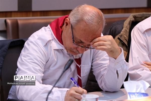 جلسه مدیران سازمان دانش آموزی مناطق آموزش و پرورش شهر تهران