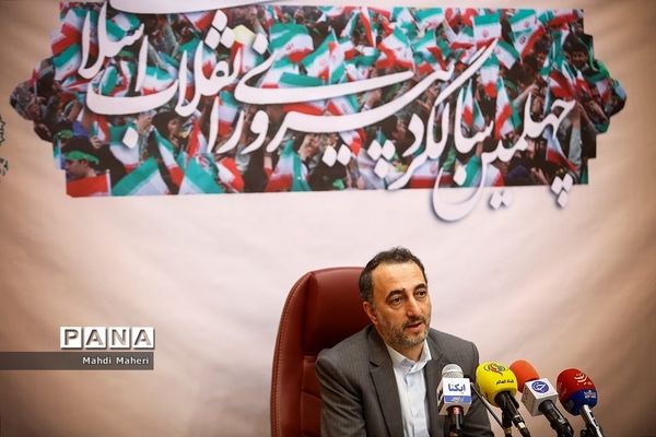 نشست کارگروه فرهنگی و زنان ستاد چهلمین سالگرد انقلاب