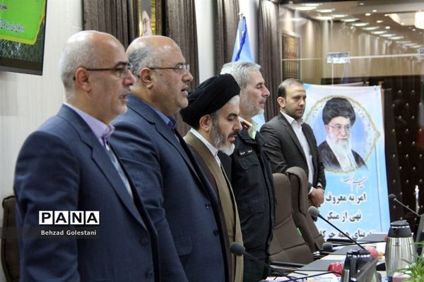 جلسه ستاد امر به معروف و نهی از منکر آذربایجان غربی در ارومیه