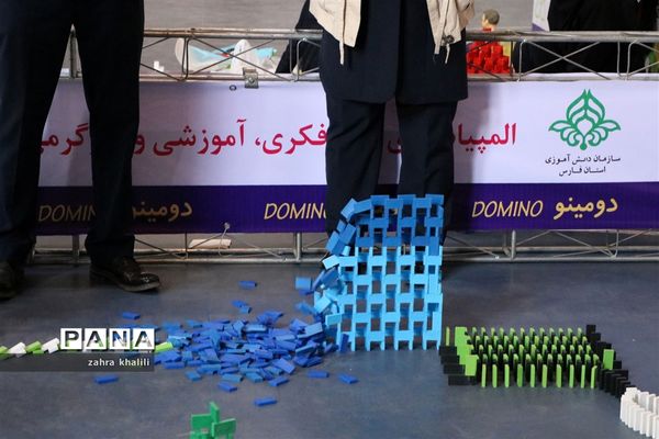رقابت بیش از 47 تیم دومینو تاپلینگ گروه دختران در مسابقات بازی‌های فکری سرگرمی در شیراز
