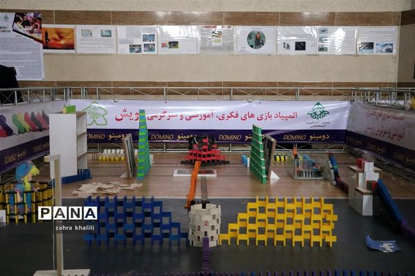 رقابت بیش از 47 تیم دومینو تاپلینگ گروه دختران در مسابقات بازی‌های فکری سرگرمی در شیراز
